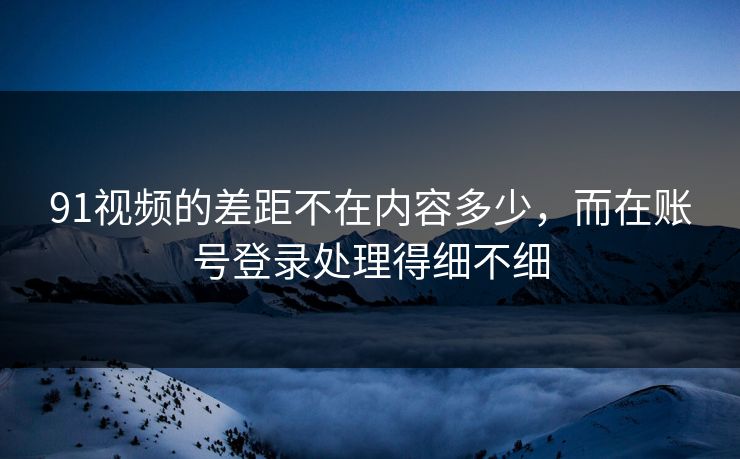高级教练 - 林嘉敏