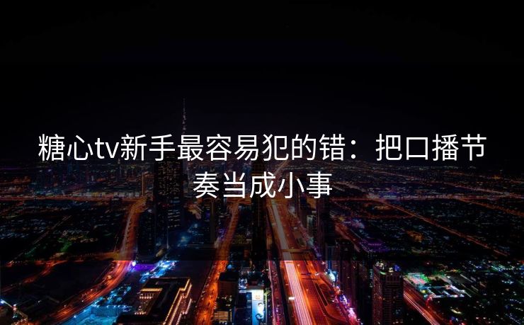 高级教练 - 林嘉敏