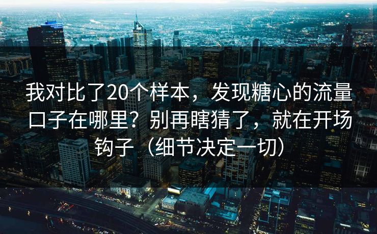 高级教练 - 林嘉敏