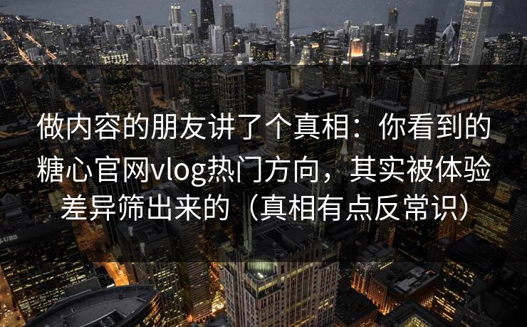 高级教练 - 林嘉敏