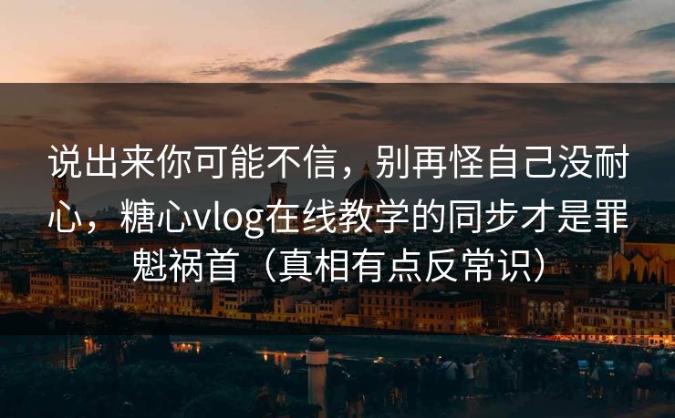 高级教练 - 林嘉敏