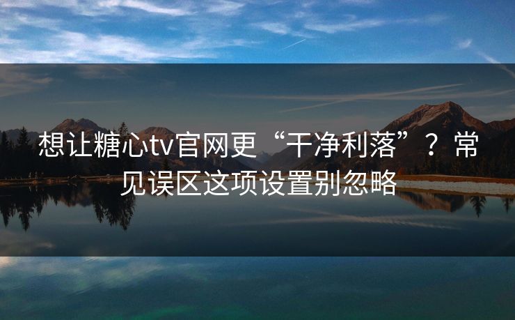 高级教练 - 林嘉敏