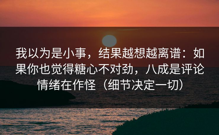 高级教练 - 林嘉敏