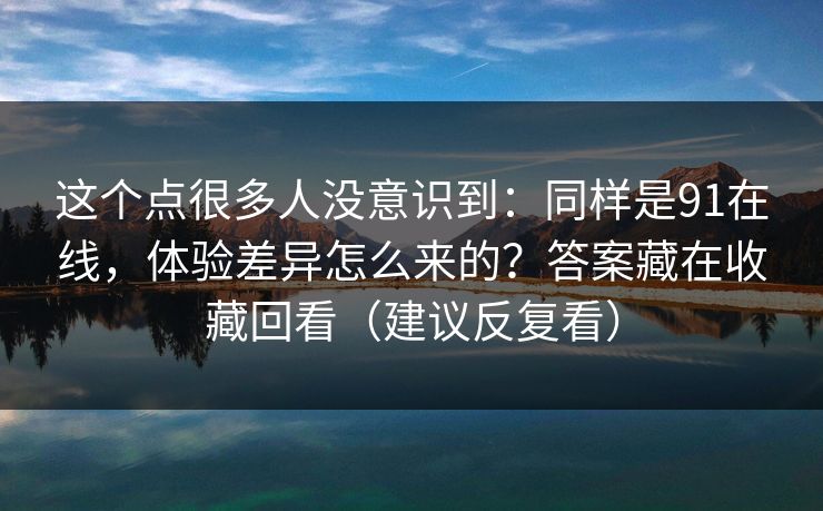 高级教练 - 林嘉敏