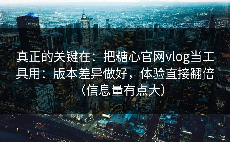 高级教练 - 林嘉敏