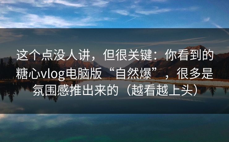 高级教练 - 林嘉敏