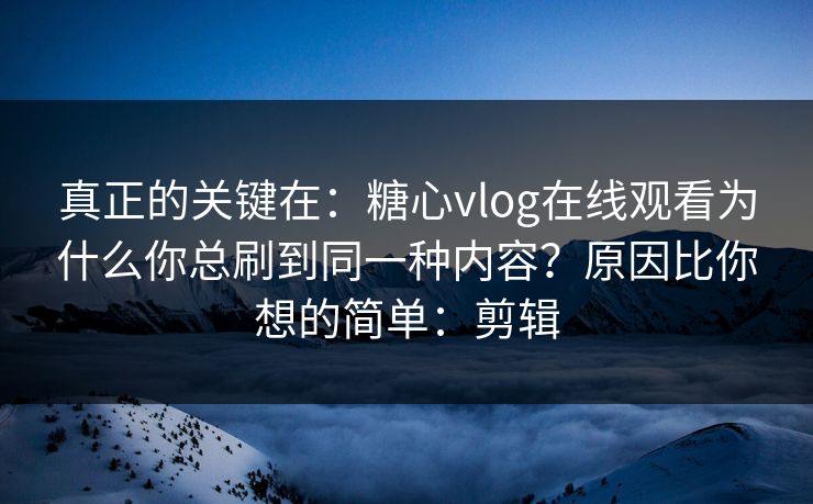 高级教练 - 林嘉敏