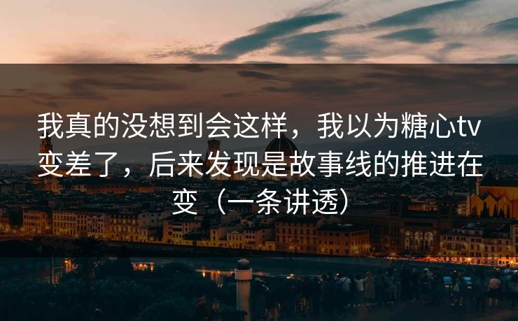 高级教练 - 林嘉敏
