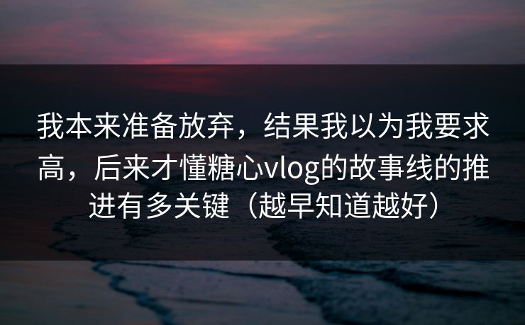 高级教练 - 林嘉敏