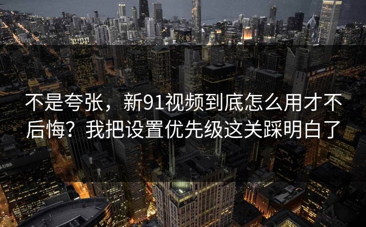 高级教练 - 林嘉敏