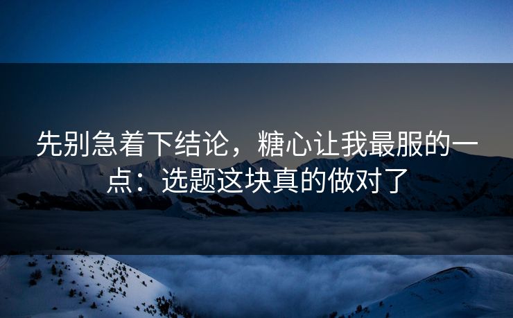 高级教练 - 林嘉敏