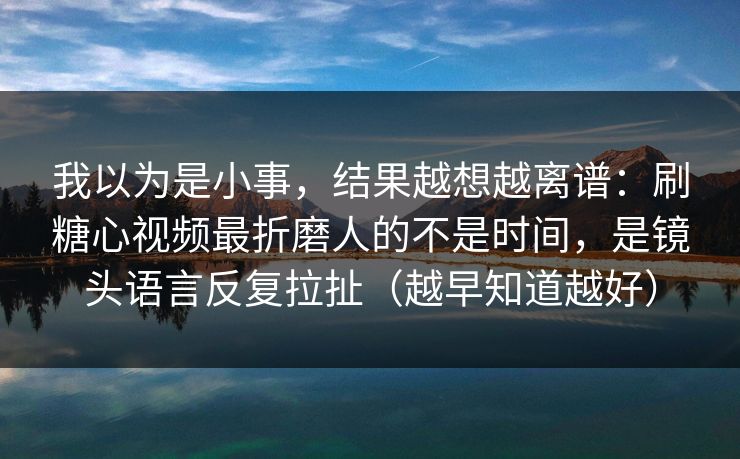 高级教练 - 林嘉敏