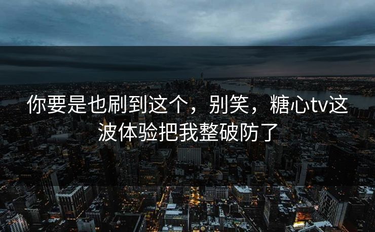 高级教练 - 林嘉敏