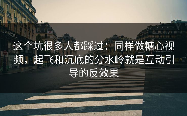 高级教练 - 林嘉敏