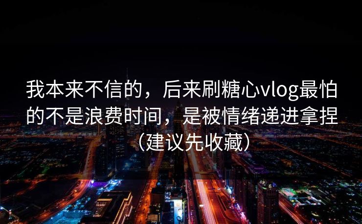 高级教练 - 林嘉敏