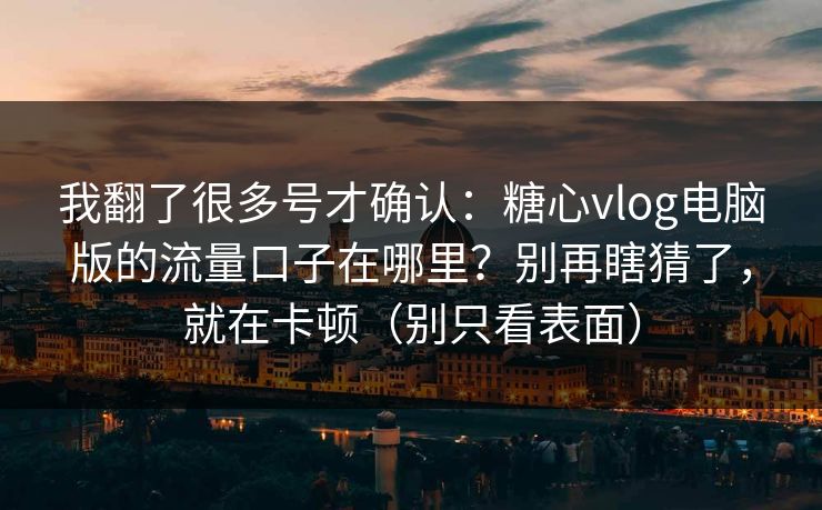 高级教练 - 林嘉敏