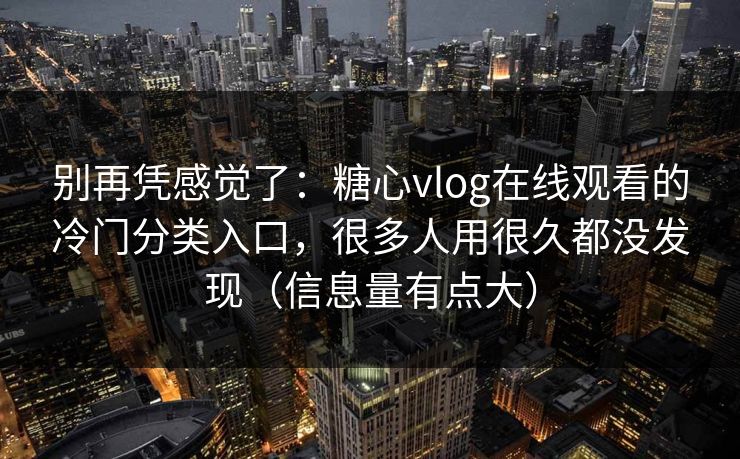 高级教练 - 林嘉敏