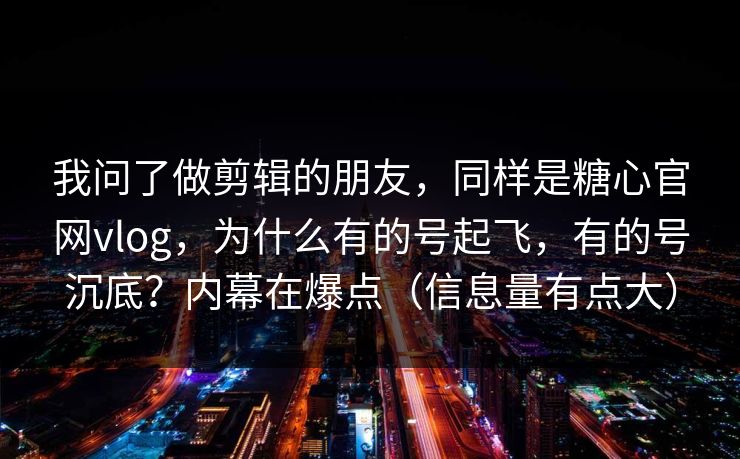 高级教练 - 林嘉敏