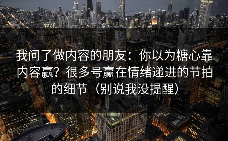 高级教练 - 林嘉敏