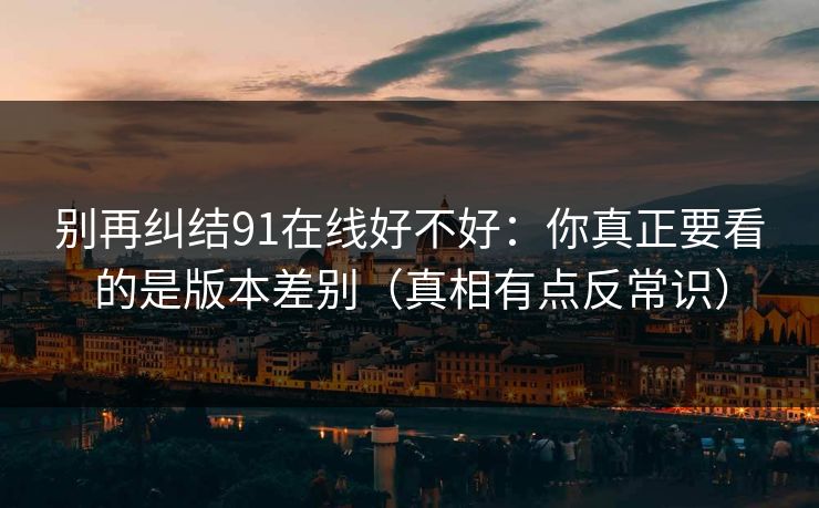 高级教练 - 林嘉敏