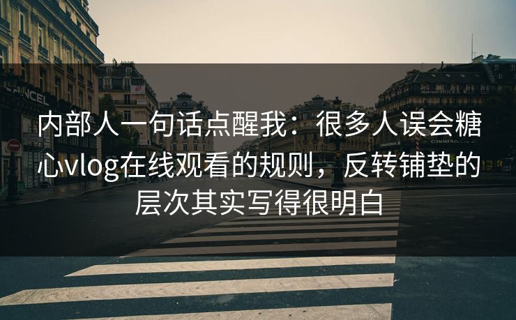 高级教练 - 林嘉敏
