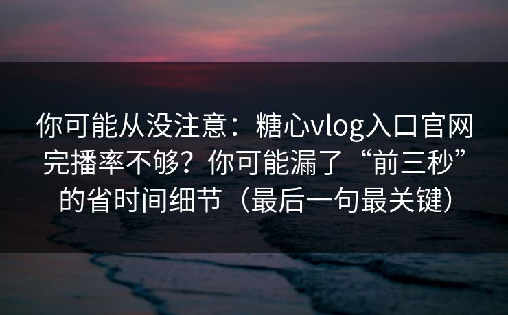 高级教练 - 林嘉敏