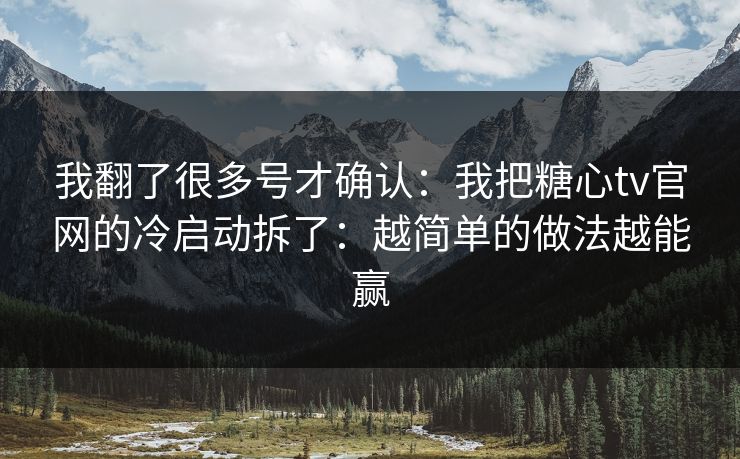 高级教练 - 林嘉敏