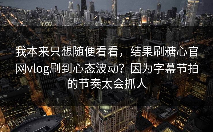 高级教练 - 林嘉敏