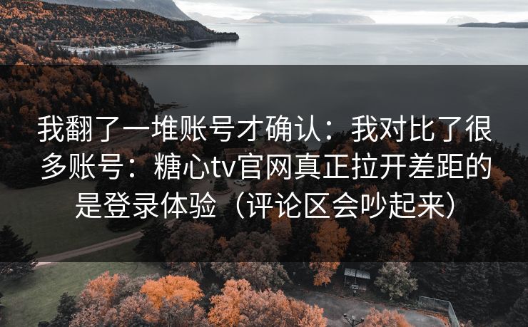 高级教练 - 林嘉敏