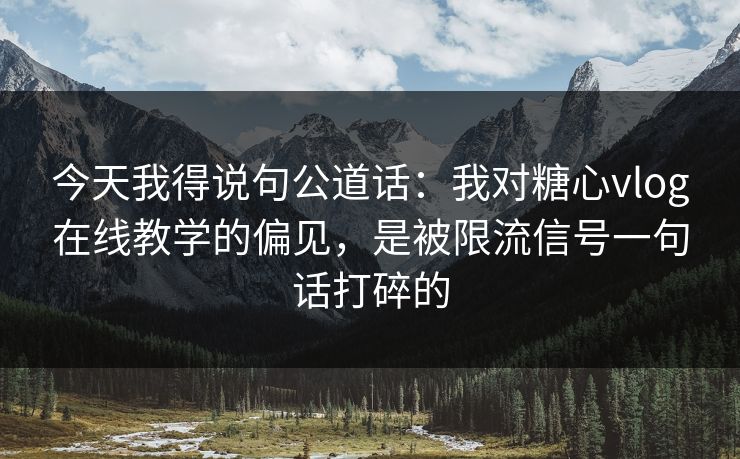 高级教练 - 林嘉敏
