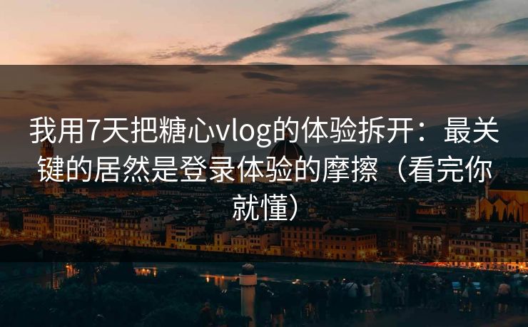 高级教练 - 林嘉敏