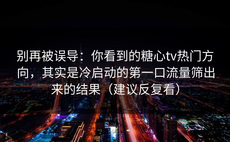 高级教练 - 林嘉敏
