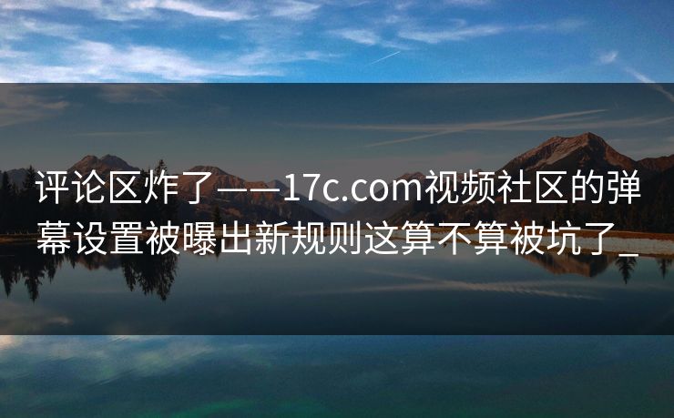 高级教练 - 林嘉敏